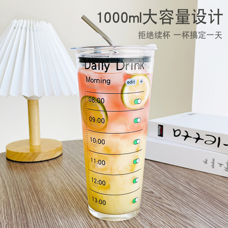 超大容量耐热玻璃吸管杯冰美式咖啡奶茶1000ml透明高级感喝水杯子-图3