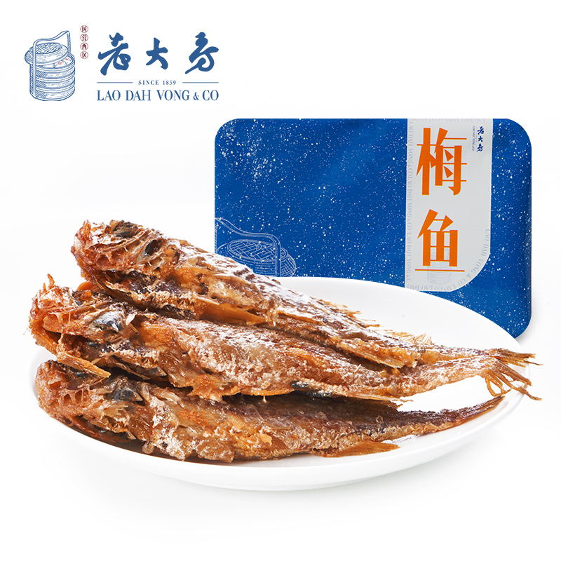 【现做现发】西区老大房香煎梅鱼150g*2上海老字号传统熟食小吃 - 图2