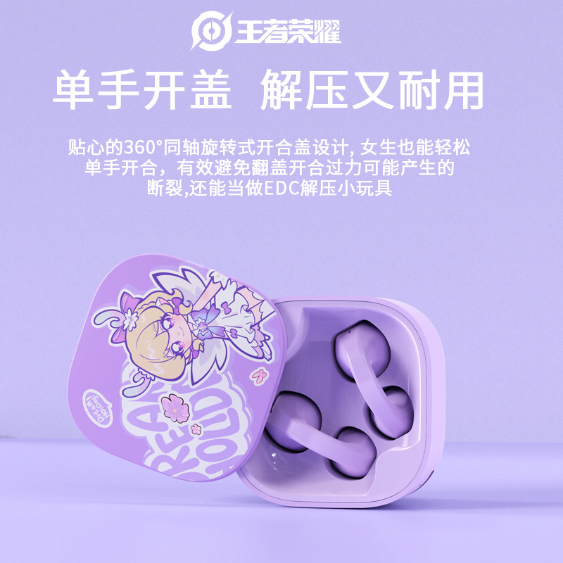 王者荣耀耳机王者荣耀无线蓝牙耳机高颜值气传导超长续航高音质游戏超清通话