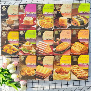 十月初五小包装小袋全口味糕点饼干组合椰蓉鲍鱼酥澳门特产合桃酥