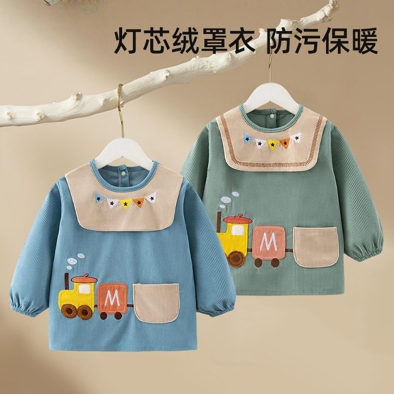 宝宝罩衣秋冬外穿儿童灯芯绒反穿衣防水防脏婴儿吃饭围嘴围兜围裙,淘宝优惠券,粉丝福利购,淘宝优惠卷