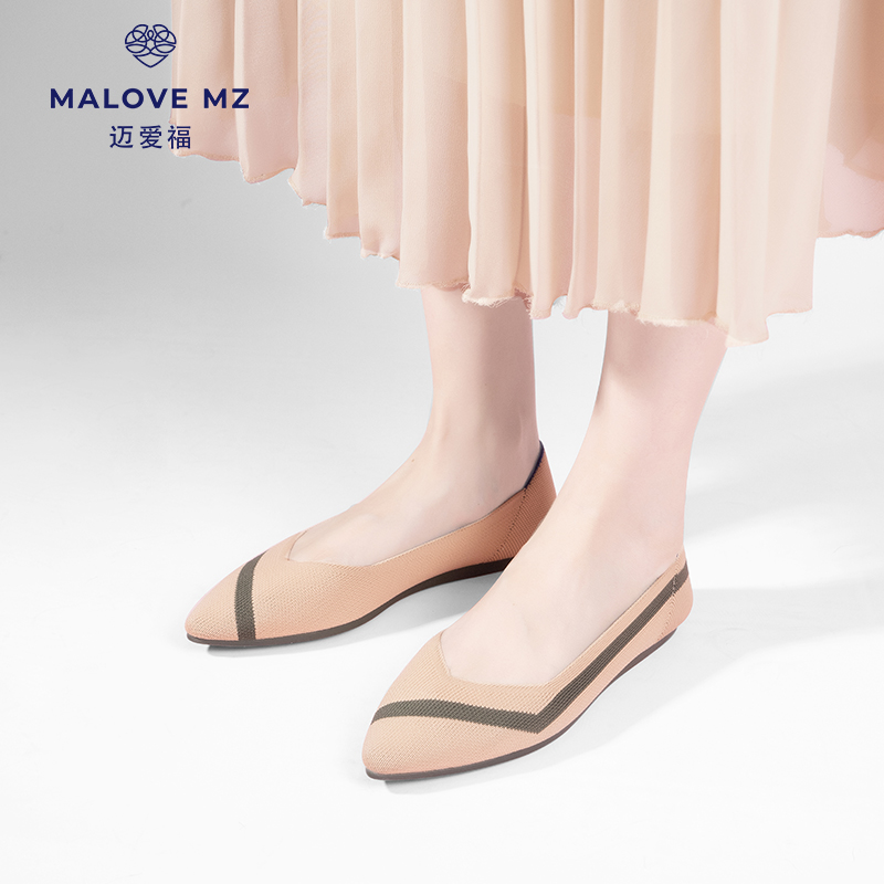 MALOVE MZ王妃鞋2024新款舒适编织条纹浅口尖头平底鞋女低跟单鞋-图0