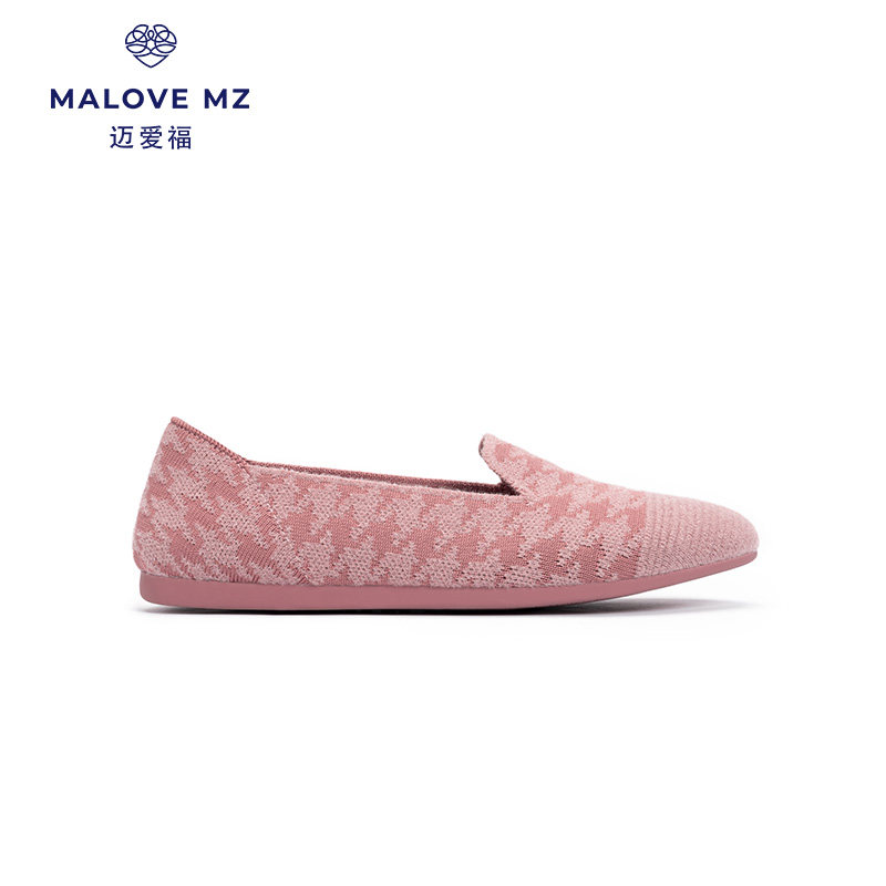 MALOVE MZ女鞋2025新款舒适通勤女鞋一脚蹬乐福鞋圆头平底单鞋女,淘宝优惠券,粉丝福利购,淘宝优惠卷
