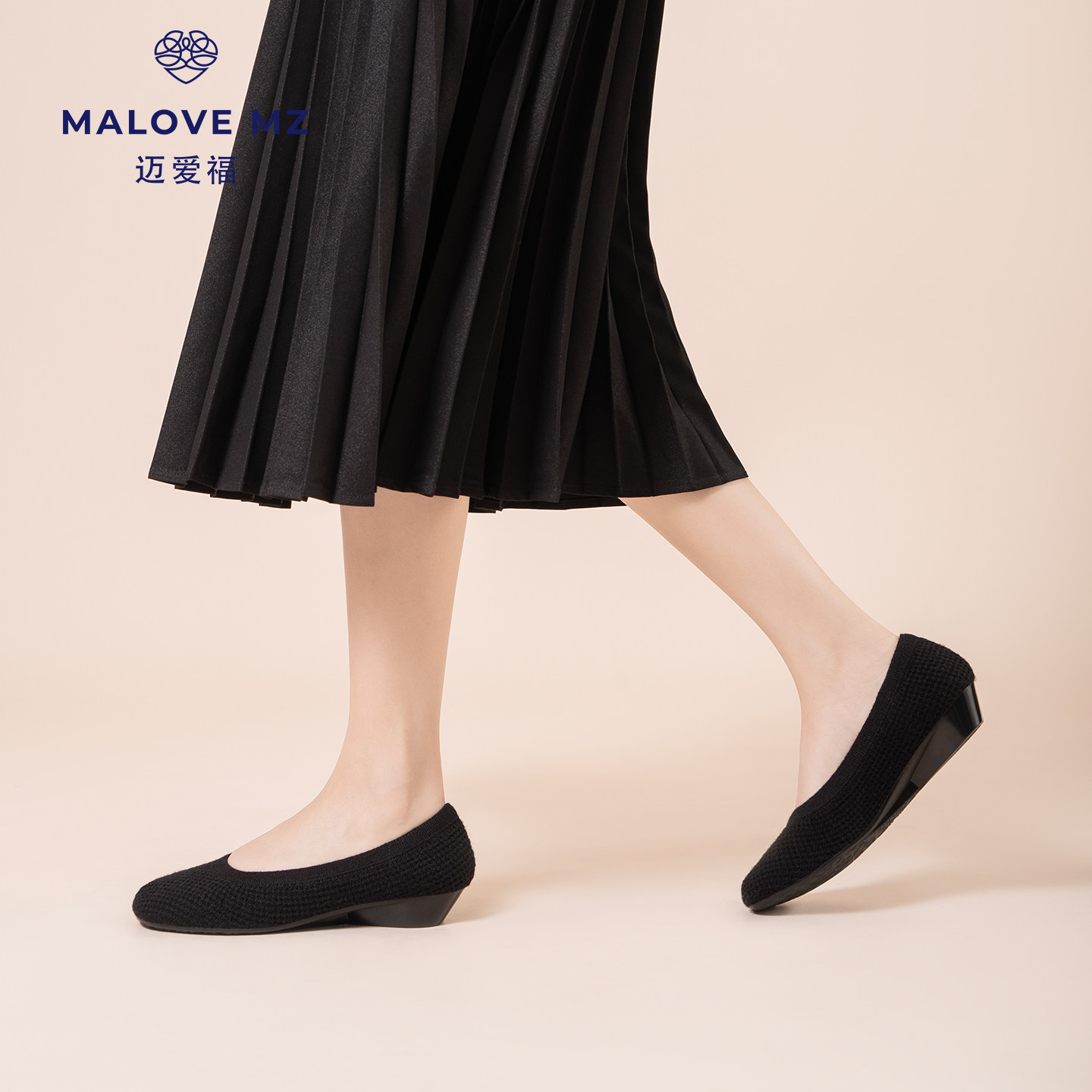 MALOVE MZ芭蕾舞鞋2025新款时尚舒适单鞋通勤休闲平底女鞋一脚蹬,淘宝优惠券,粉丝福利购,淘宝优惠卷