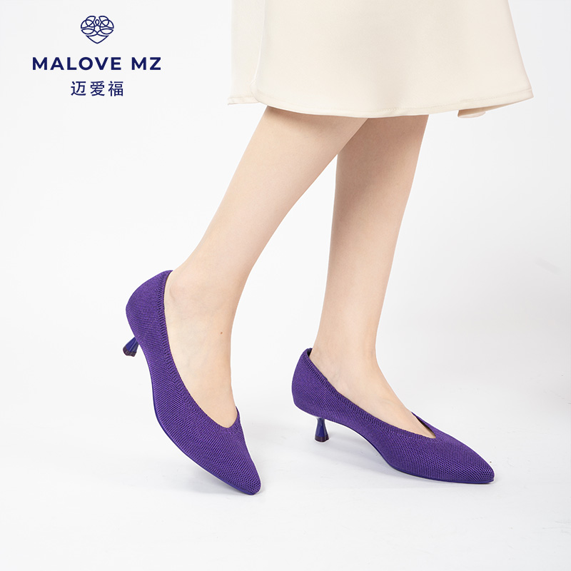 MALOVE MZ女鞋2023秋季新款优雅法式尖头高跟鞋浅口细跟气质女鞋