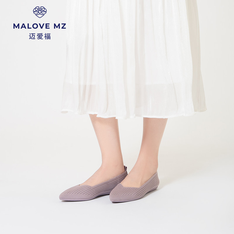 MALOVE MZ王妃鞋2025新款尖头浅口女单鞋舒适通勤休闲平底鞋透气,淘宝优惠券,粉丝福利购,淘宝优惠卷