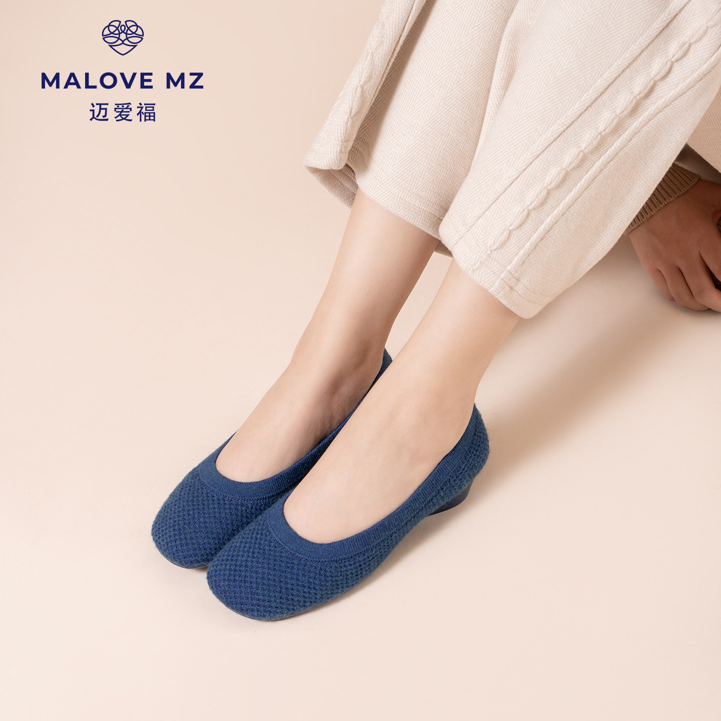 MALOVE MZ芭蕾舞鞋2025新款时尚舒适单鞋通勤休闲平底女鞋一脚蹬,淘宝优惠券,粉丝福利购,淘宝优惠卷