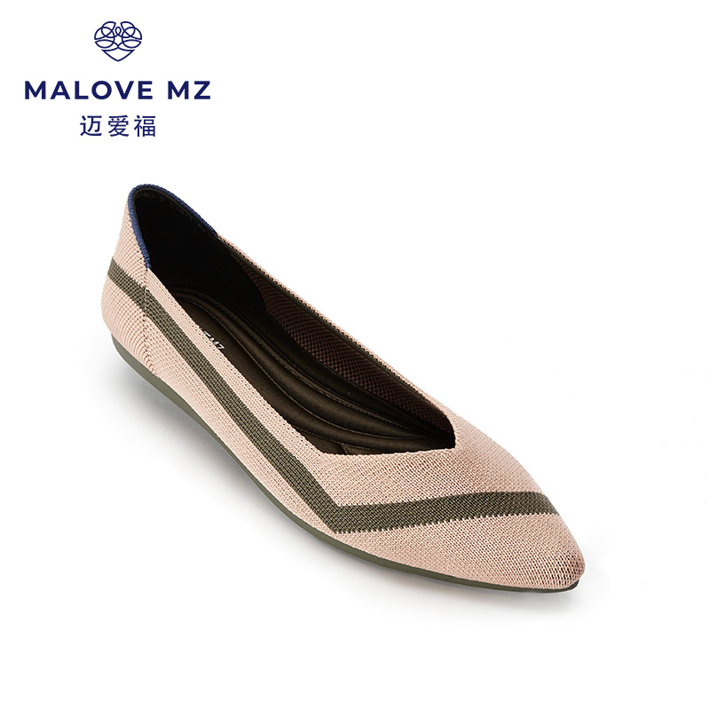 MALOVE MZ王妃鞋2025新款舒适编织条纹浅口尖头平底鞋女低跟单鞋,淘宝优惠券,粉丝福利购,淘宝优惠卷