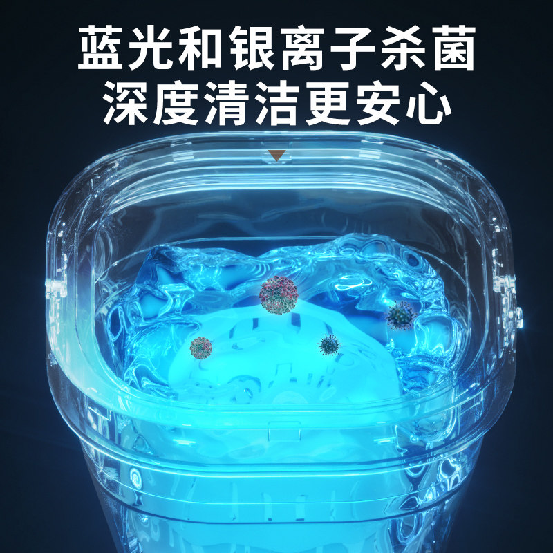 长虹阳光折叠便捷式小型迷你洗衣机 长虹阳光智果洗衣机