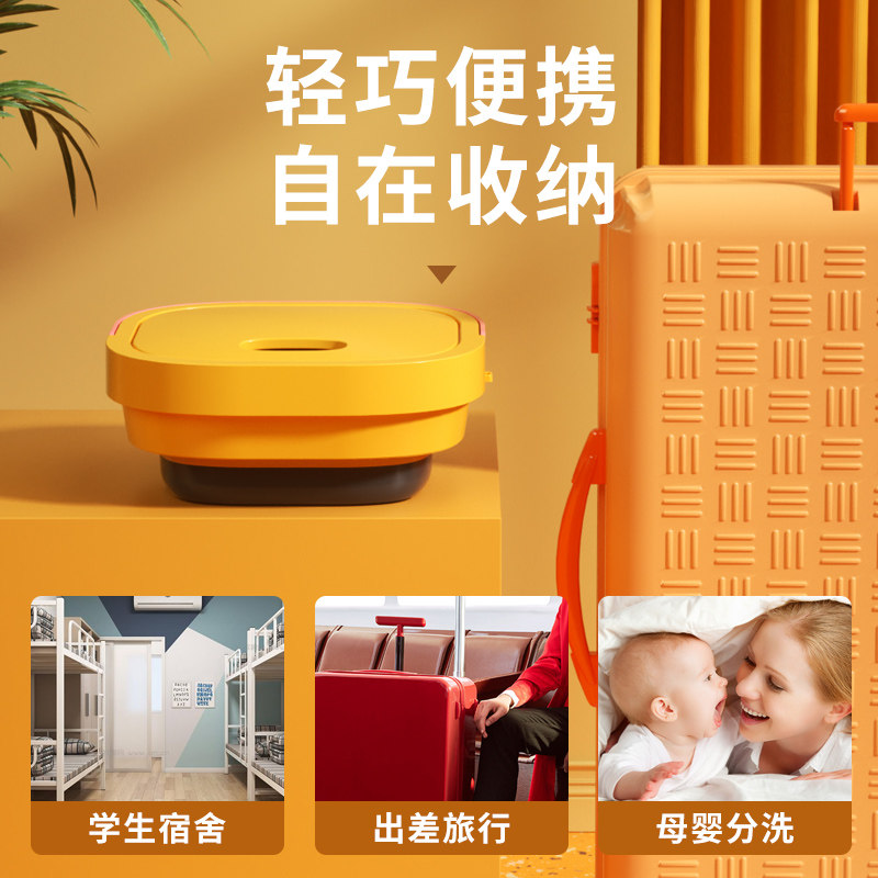 长虹阳光折叠便捷式小型迷你洗衣机 长虹阳光智果洗衣机