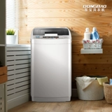 Стиральная машина Dongbao Home Маленькая автоматическая полная -автоматическая аренда общежития для детей Дети мини -дедирующая сушка интеграция