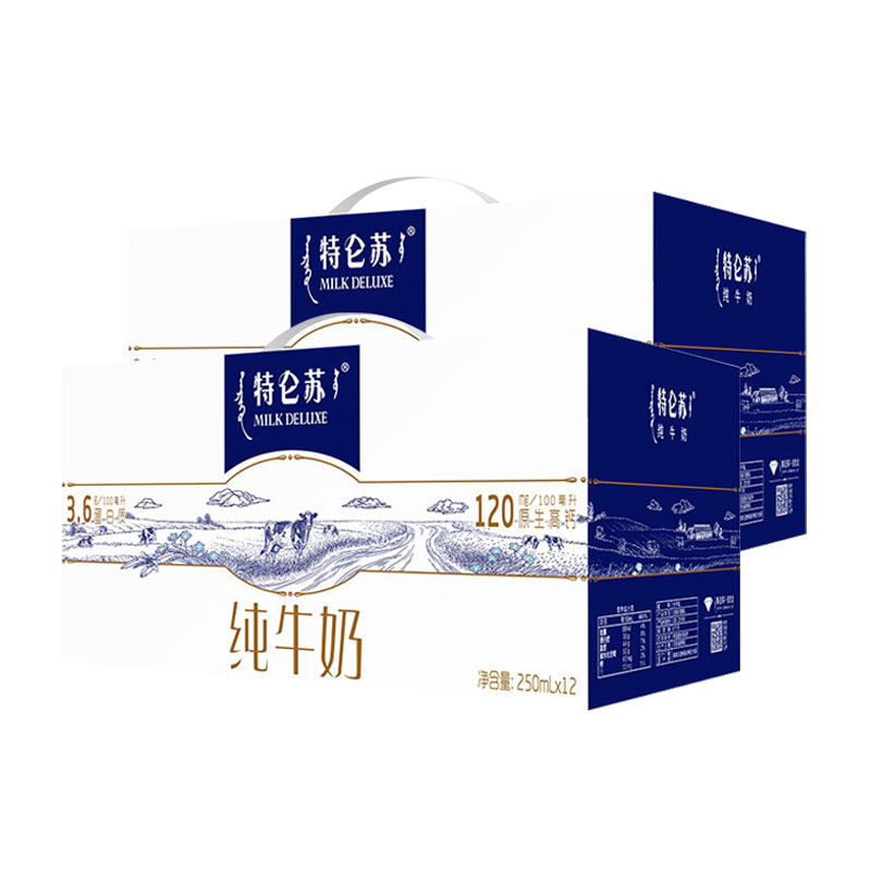 【14点抢】蒙牛特仑苏纯牛奶250mL×12包整箱特价批学生营养早餐-图3