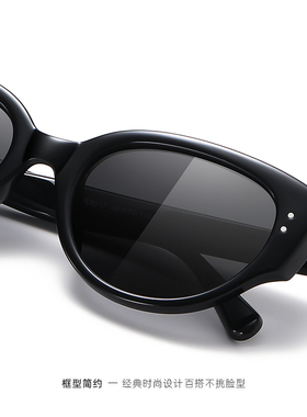 GM墨镜女韩版时尚百搭