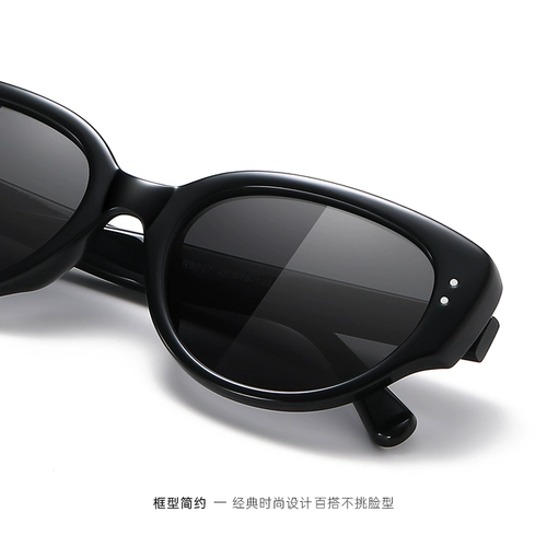 Ретро брендовые солнцезащитные очки на солнечной энергии, кошачий глаз, защита от ультрафиолета, изысканный стиль