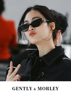 GM猫眼墨镜女时尚显脸小