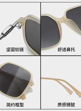 韩版大框墨镜女米白色大脸显瘦
