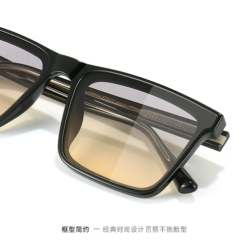 Модные солнцезащитные очки, коллекция 2023, градиент, защита от ультрафиолета