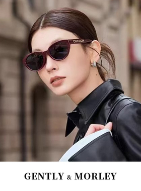 GM奶茶框复古猫眼墨镜女款显脸小