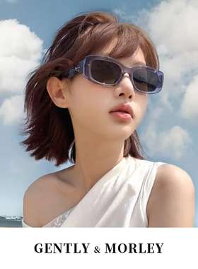 小魔方墨镜女板材防晒尼龙镜片