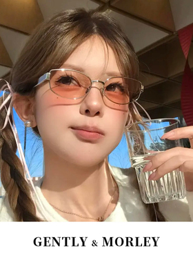西柚粉墨镜女小框可配近视
