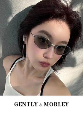 复古老钱风猫眼墨镜女高级感