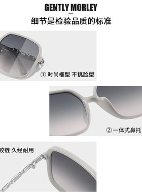 韩版大框墨镜女高级感遮阳防晒