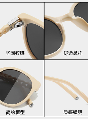 GM白色框墨镜女高级感方圆脸