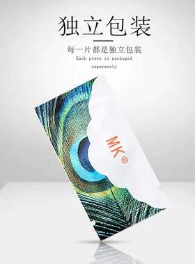 美咖打雾针美咖手工针