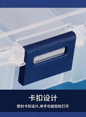 收纳盒纹绣盒子方便防尘