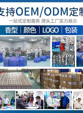 干花浴盐球玫瑰牛奶泡泡浴110g泡澡球 礼盒装工厂支持OEM定制