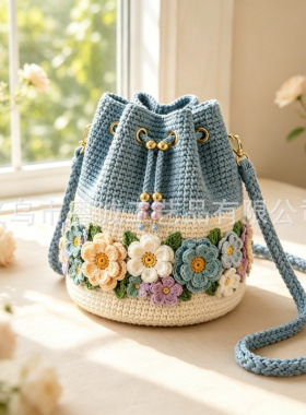 新品Bloom Garden Crochet Flower Bucket Bag编织花朵水桶包