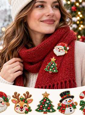 新品DIY Christmas Diamond Brooch Kit with圣诞风胸针DIY钻石画