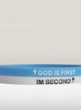 2025新款 GOD IS FIRST BRACELET 经文手镯激励橡胶手镯