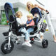 Twin twin bicycles Children with double bicycles Twin baby cart, 1-5-year-old baby car can turn to