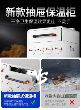 2024新升级【天猫正品】烤红薯机