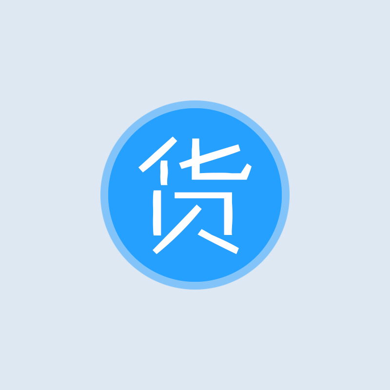 精选字体库素材 设计师美工中英文字体包 PS_CDR_AI方正兰亭叶根 - 图3