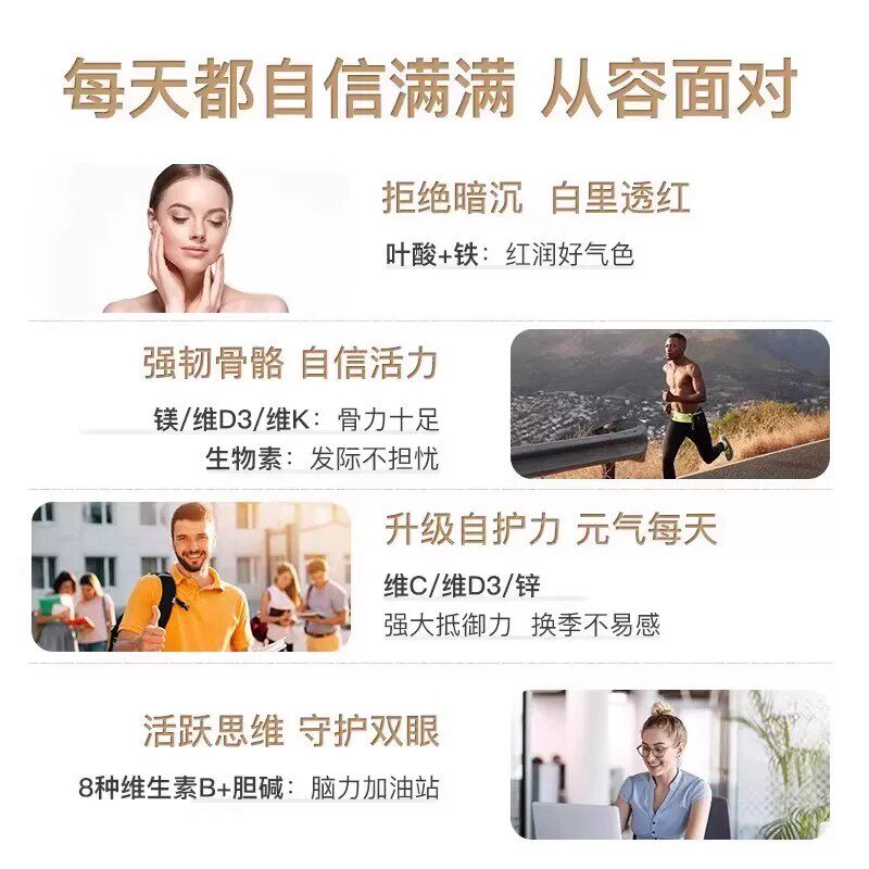 图 3