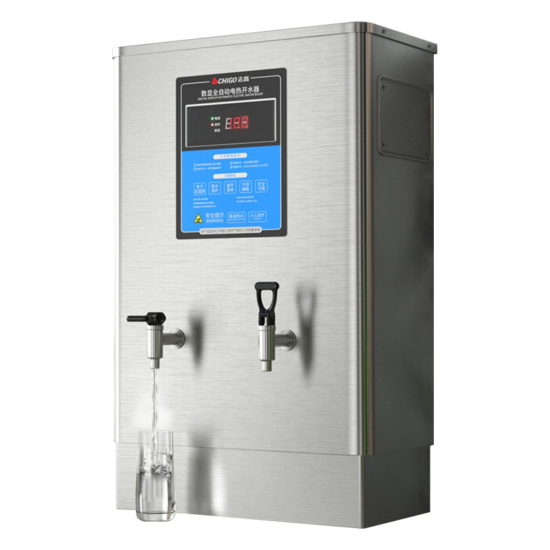 志高开水器商用电热不锈钢大容量烧水机全自动开水机开水桶开水箱,淘宝优惠券,粉丝福利购,淘宝优惠卷