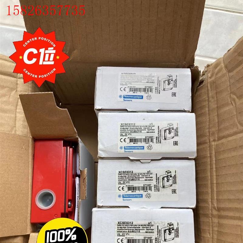 施耐德法国限位开关XCSE5312/XCSE5311(议价) - 图0