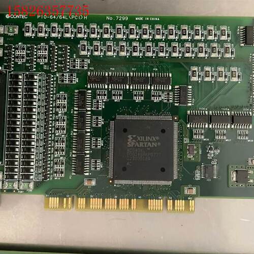 CONTEC康泰克 PIO-64/64L(PCI)H(议价) - 图0