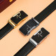Men's genuine leather luxury belts
