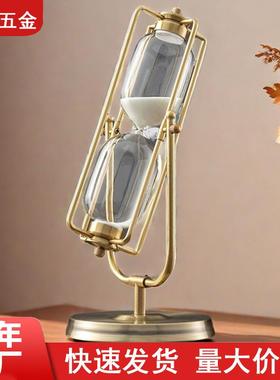 摆件高级感时间计时器沙漏创意流沙礼品玻璃摆件刷牙计时器沙漏