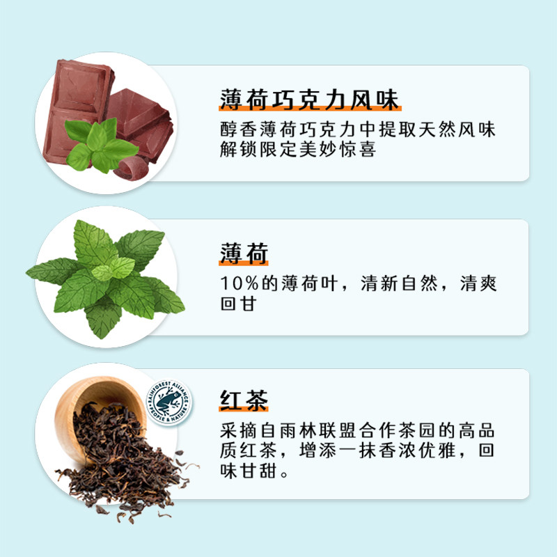 芬兰进口Nordqvist暖达芬姆明薄荷巧克力红茶年货礼盒热饮伴手礼,淘宝优惠券,粉丝福利购,淘宝优惠卷