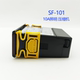 Shangfang SF-101 electronic digital display temperature controller