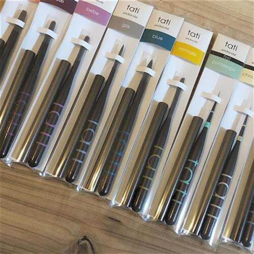 Tati笔 新人首单立减十元 21年8月 淘宝海外