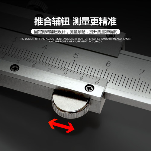 龙硕不锈钢游标卡尺工业级高精度家用数显小型三量千分尺油标卡尺 - 图1