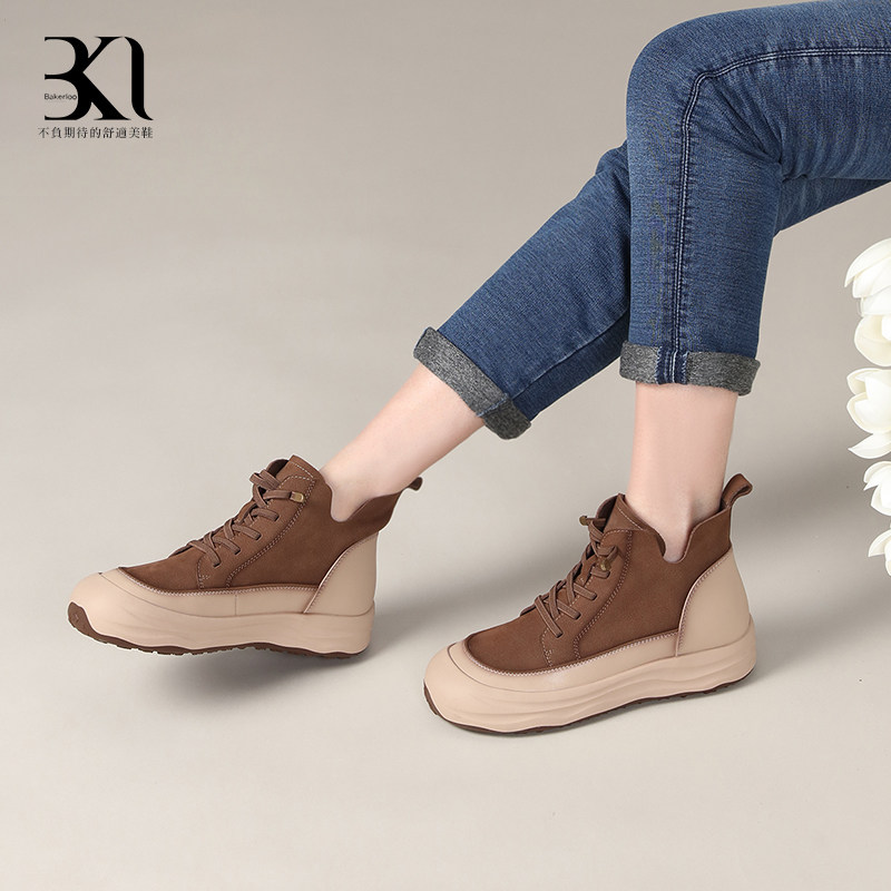 BAKERLOO系带中帮厚底休闲女鞋JY192 - 图1