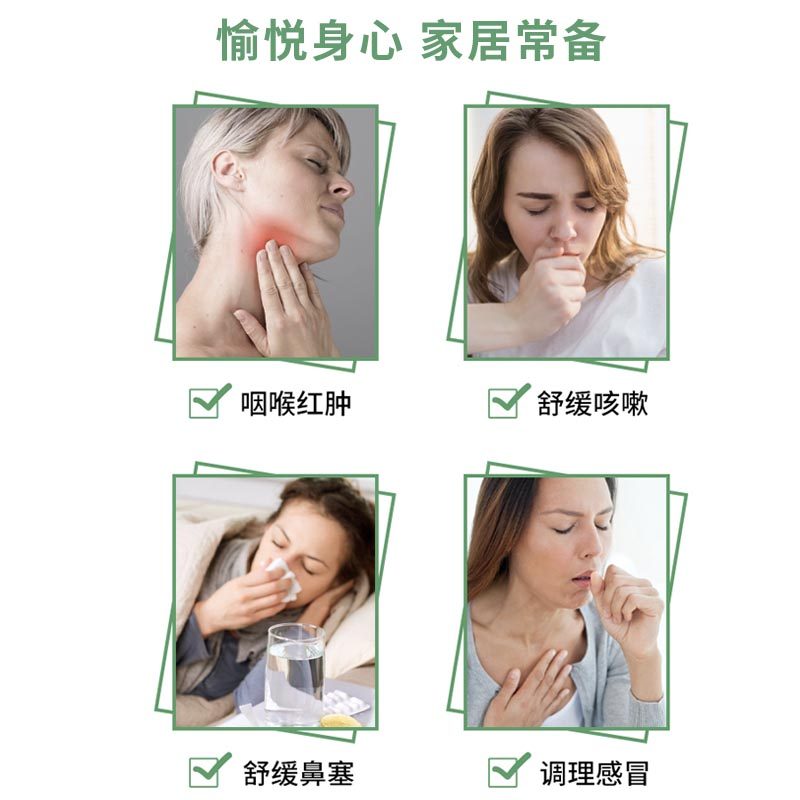 pranarom普罗芳净化空气舒缓精油 Pranarom海外单方精油