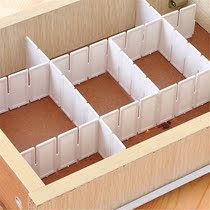 Set of 6pcs DIY Grid Drawer Divider Houssehold Necesssities