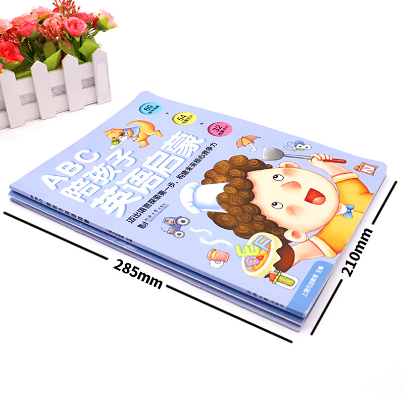 ABC陪孩子英语启蒙 全3册学前英语启蒙儿童0-3-6岁早教英语幼儿英语启蒙教材口语入门书儿童宝宝早教英语学习神器幼儿书籍